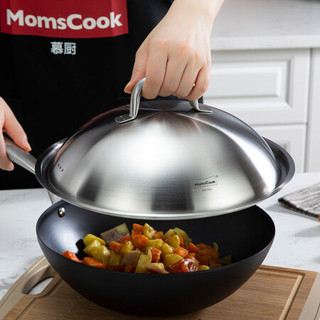 Momscook 不锈钢锅盖 钢盖 304材质 高拱型   30cm TL-G30S