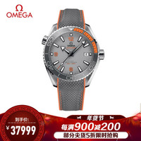 欧米茄(OMEGA)瑞士手表 海马系列机械男表215.92.44.21.99.001