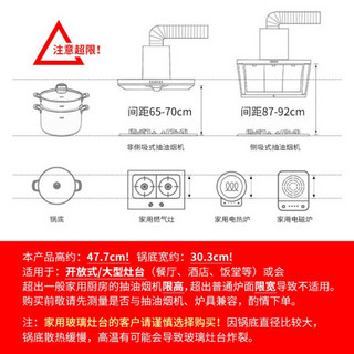 慕厨（Momscook） 不锈钢蒸锅34cm大蒸锅单层双层蒸锅304 电磁炉燃气通用 34x21.5cm单层蒸锅（TL34ST1）