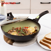 凌丰(LINKFAIR)炒锅少油烟不粘锅单柄炒菜锅家用28cm电磁炉燃气灶通用