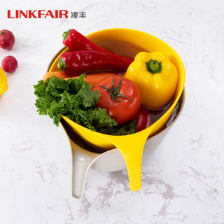 凌丰（LINKFAIR）沥水篮双层洗菜盆厨房滤水篮大容量洗菜盆家用果盘蔬菜收纳盆