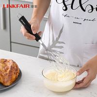 LINKFAIR 凌丰 不锈钢手动打蛋器奶油搅拌器搅蛋器和面器多功能烘培小工具