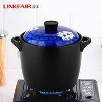 LINKFAIR 凌丰 陶瓷汤锅家用大砂锅汤锅炖锅燃气炉适用 24cm高汤锅