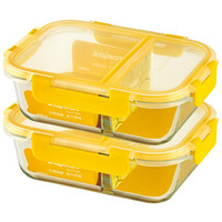 美国康宁Snapware耐热玻璃保鲜盒2件组 粉/红/绿/蓝/四色840ml两分隔便当盒无串味 柠檬黄-2件组