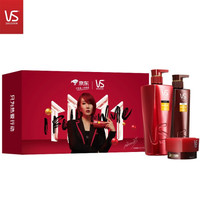 沙宣修护水养洗护套装礼盒  洗500ml+护发素400ml+150ml发膜 乃万同款礼盒