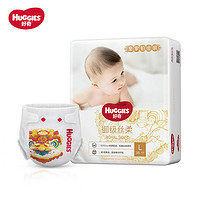 HUGGIES 好奇 皇家铂金装 麒麟纸尿裤 L38片 *2件