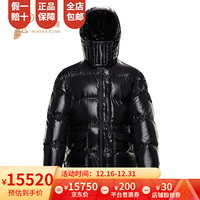 孔雀翎Moncler/蒙口羽绒服男2020冬季新款男装时尚经典双拉链松紧抽绳TETHYS外套 黑色 1