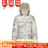 孔雀翎Moncler/蒙口2020新款男士时尚经典GRANERO拉链迷彩印花羽绒服 白色 0