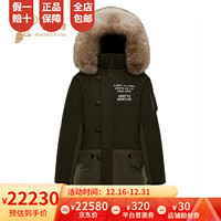 孔雀翎Moncler/蒙口2020新款男士时尚经典翻盖贴袋FENDORF兜帽羽绒服 军绿色 3