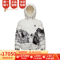 孔雀翎Moncler/蒙口2020新款男士时尚经典拉链CHABERTON印花棉羽绒服 深蓝色 3