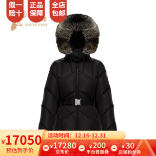 moncler roelan