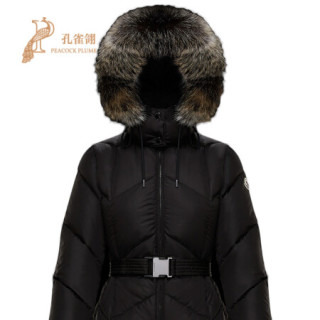 moncler roelan