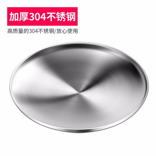 美厨（maxcook）304不锈钢双层盘碟 加厚盆碟菜盘子餐具盘子双层隔热 多种尺寸 19CM MCWA772