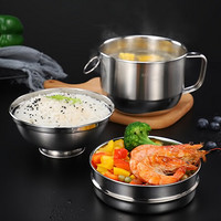 MAXCOOK 美厨 304不锈钢饭盒 两层多用便当盒14cm MCFT046