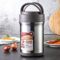 MAXCOOK 美厨 保温提锅 焖烧锅防溢真空304不锈钢饭盒 2.0L保温桶 本色 MCTG986