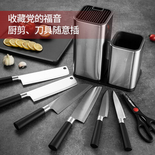 美厨（Maxcook）刀架刀座 不锈钢厨房置物架筷子架砧板架筷子筒收纳储物架MCZW431