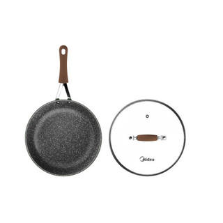 美的（Midea）麦饭石色平底锅   24cm 绿色 CJ24FRY309