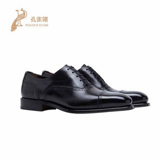 FERRAGAMO/菲拉格慕鞋子2021新款男鞋时尚经典百搭柔软牛皮牛津鞋 黑色 40.5