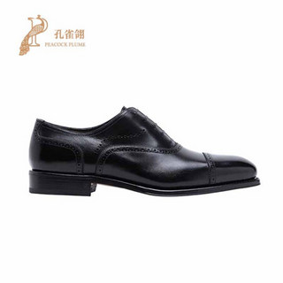 FERRAGAMO/菲拉格慕鞋子2021新款男鞋时尚经典百搭柔软牛皮牛津鞋 黑色 40.5