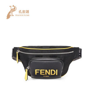 孔雀翎FENDI/芬迪2020新款男包时尚经典英文字母口袋拉链开合单肩斜挎包 7VA483ADMAF0R2A 黑色