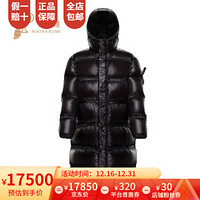 孔雀翎Moncler/蒙口2020新款男士时尚经典长袖拉链口袋SULLIVOR羽绒服 黑色 2