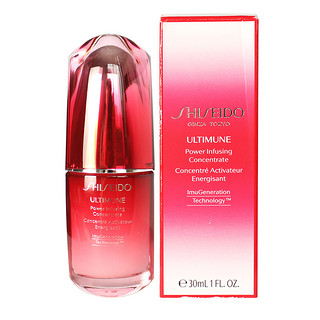 SHISEIDO 资生堂 红妍肌活精华露 第二代 30ml*2