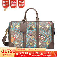 孔雀翎Gucci古驰Gucci/古奇2020新款男包时尚迪士尼动画Disney x旅行包   648085 2O3BT 8679   米色/乌木色 大