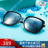 Helen Keller 新款太阳镜 明星同款优雅潮墨镜偏光驾驶镜时尚大框太阳镜女遮阳镜H8721 H8726 星河银镀膜-P01R