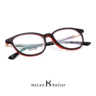 海伦凯勒光学眼镜框女 光学镜长脸近视眼镜男女款复古圆框眼镜架大脸黑框眼镜H26011 搭配1.56防蓝光镜片