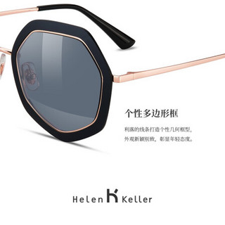 Helen Keller 海伦凯勒2020年新款潮流摩登控系列女款太阳镜H8806 远灰色+银镀膜N16R（非偏光）