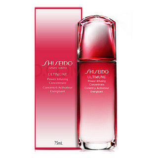 SHISEIDO 资生堂 红妍肌活精华露 第二代 75ml*2