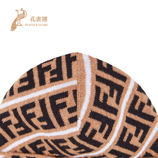 FENDI/芬迪2020新款男士时尚经典FF图案拼色羊毛翻边针织帽子 棕色 可调节
