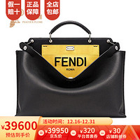 FENDI/芬迪2020新款男包时尚经典ICONIC ESSENTIAL手袋手提包 黑色