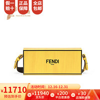 FENDI/芬迪2020新款男包时尚经典PACK盒子造型手袋单肩斜挎包 黄色