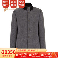 ARMANI/阿玛尼男装2020新款男士GA高领混纺面料单排扣外套 灰色 46R