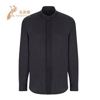 ARMANI/阿玛尼男装衬衫2020新款男士常规版型百褶袖百搭GA 黑色 40