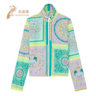 Versace/范思哲男装2020新款男士BAROCCO MOSAIC印花休闲时尚夹克 绿色 46