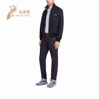 FERRAGAMO/菲拉格慕男装2020新款男士时尚经典针织袖口双面短夹克 蓝色 48