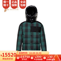 孔雀翎Moncler/蒙口2020新款男士时尚经典AUBRAC尼龙松紧抽绳羽绒服 绿色 0