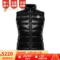 孔雀翎Moncler/蒙口2020新款女士GHANY毡饰徽标装饰拉链尼龙羽绒马甲 黑色 3