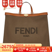 孔雀翎FENDI/芬迪2020新款女包饰有同色系FENDI ROMA图案刺绣帆布手提包 绿色