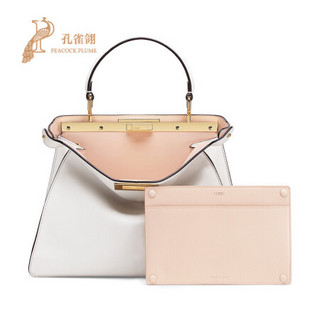 孔雀翎FENDI/芬迪2020新款女包两侧饰有经典扭锁PEEKABOO ISEEU中号手袋 白色