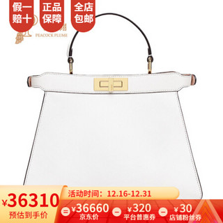 孔雀翎FENDI/芬迪2020新款女包两侧饰有经典扭锁PEEKABOO ISEEU中号手袋 白色