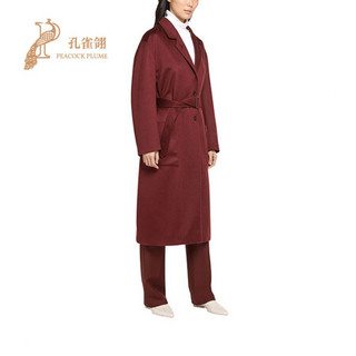 FERRAGAMO/菲拉格慕女装2020新款女士时尚经典羊绒混纺长款大衣 酒红色 38