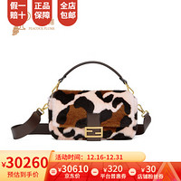 FENDI/芬迪2020新款女包时尚经典Baguette FF搭扣单肩斜挎手提包 花色