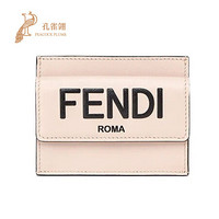 FENDI/芬迪2020新款女包时尚经典Roma字样按扣开合卡片套卡夹 粉红色