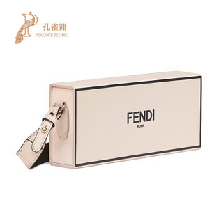 FENDI/芬迪2020新款女包时尚经典硬质 PACK盒子手袋单肩斜挎包 粉红色