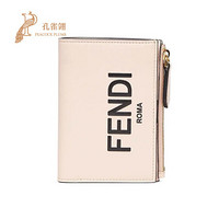 FENDI/芬迪2020新款女包时尚经典紧凑Roma拉链硬币袋中长款钱包 粉红色