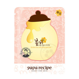 春雨 Papa recipe 蜂蜜面膜 保湿补水修复 玫瑰金蜂蜜 10片装