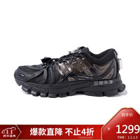 LI-NING 李宁 烈骏ACE1.5 男子跑鞋 ARHR129
